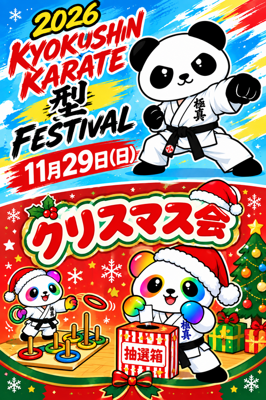 img_20260914-230606.png