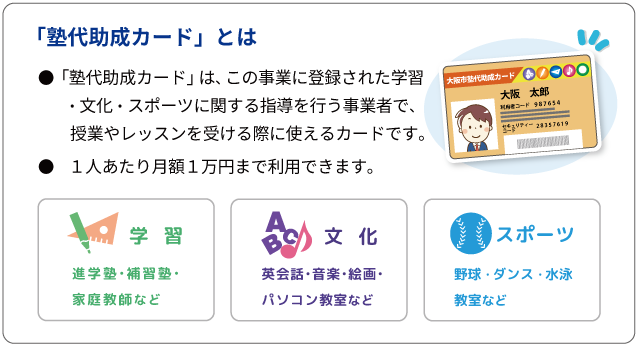 img_20200227-053357.png