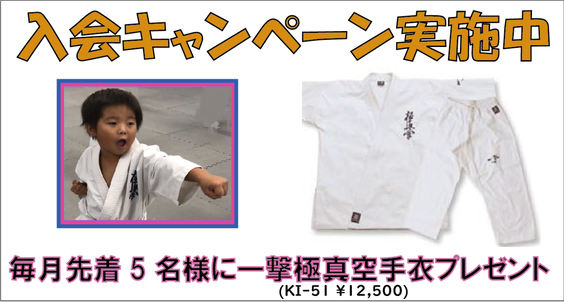 img_20241207-160315.png