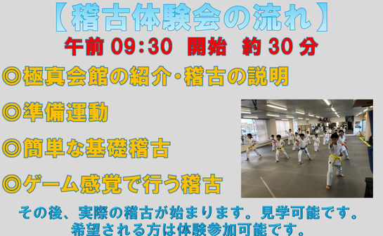 img_20250218-102029.png