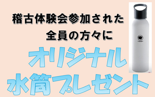 img_20250220-114513.png