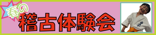 img_20260204-180927.png