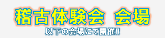 img_20260205-114249.png