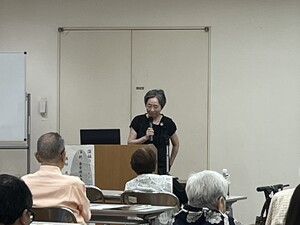 img_20250923-145338.jpg