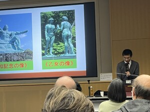 img_20260207-100554.jpg