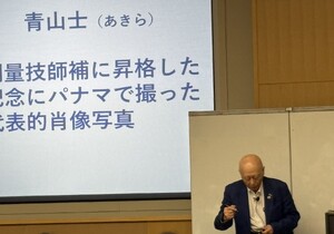 img_20260713-192308.jpg