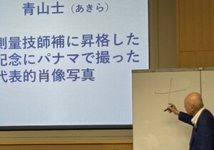 img_20260713-192321.jpg