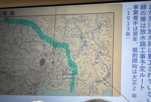 img_20260713-192334.jpg