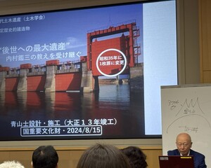 img_20260713-192349.jpg