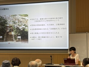 img_20260824-154116.jpg