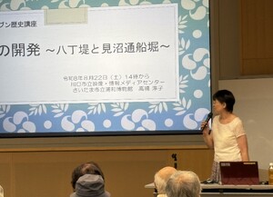 img_20260824-154144.jpg