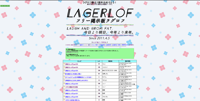 img_20180601-184140.png