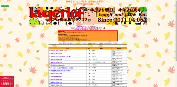 img_20181031-161354.png