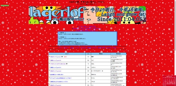 img_20181221-151445.png