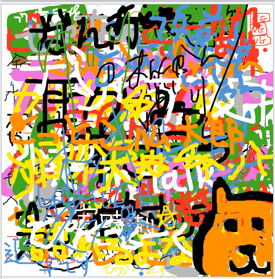 img_20200816-083406.png