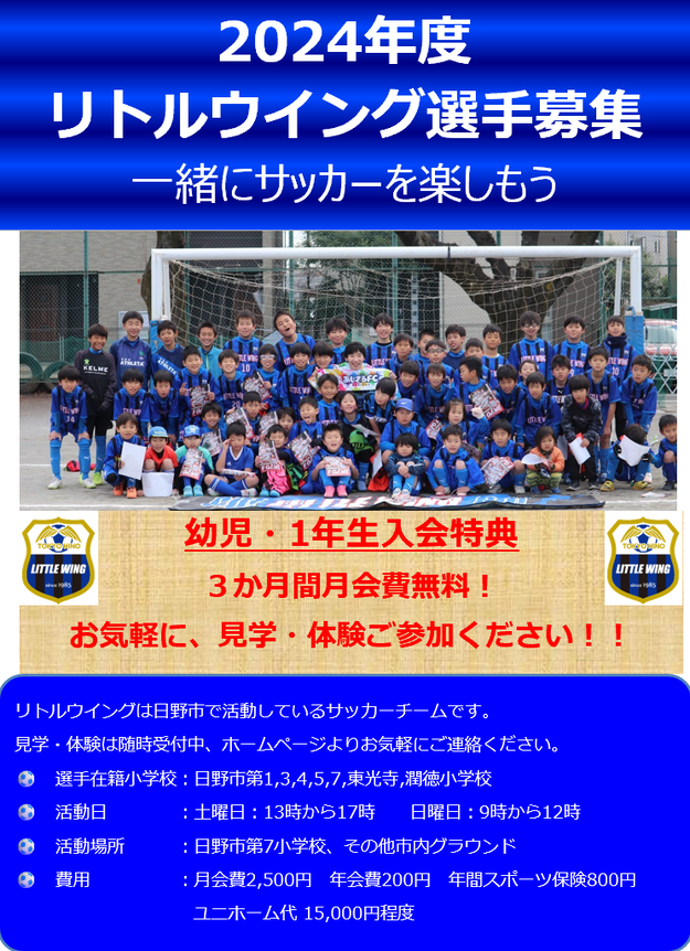 img_20240310-214209.png