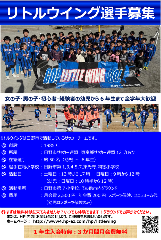 img_20250406-220249.png