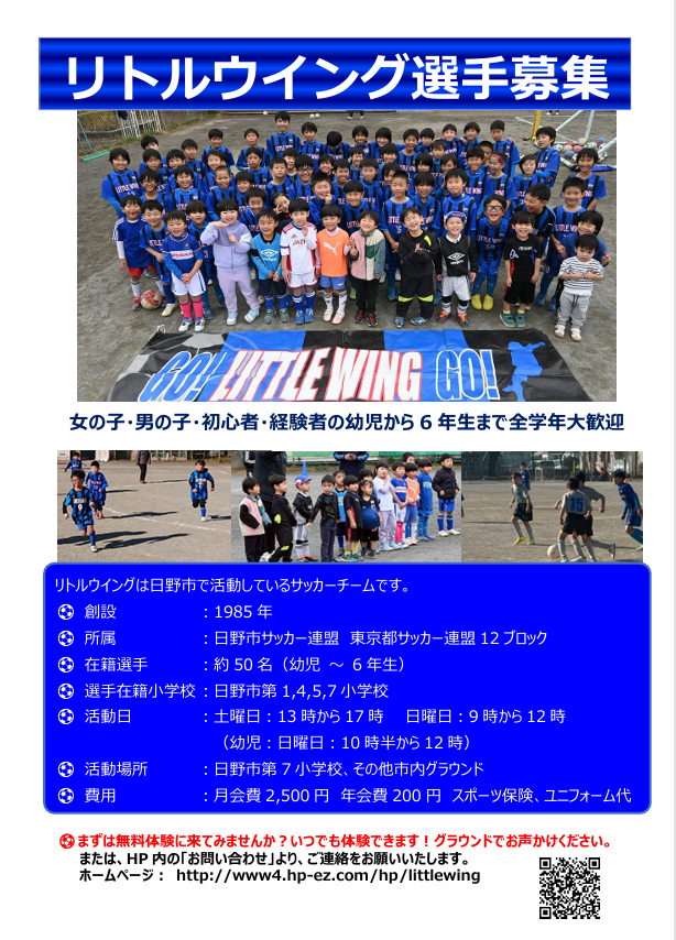 img_20260418-105836.png