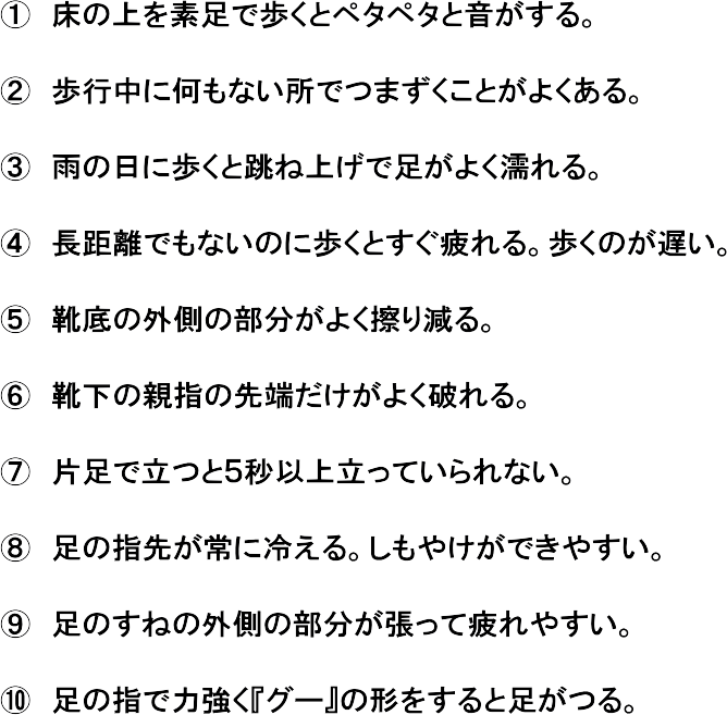 img_20140613-151604.png