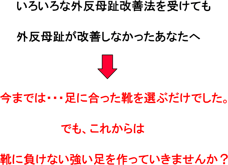 img_20140805-185105.png