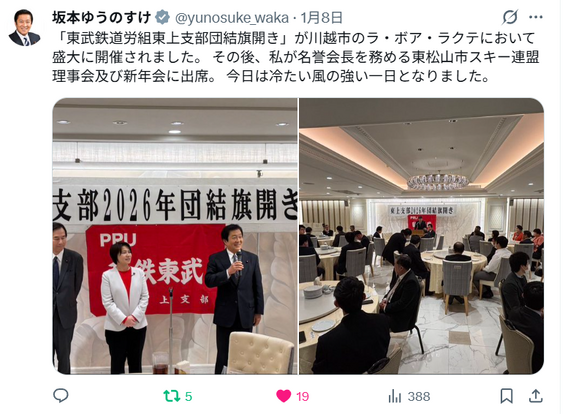 img_20260115-220404.png
