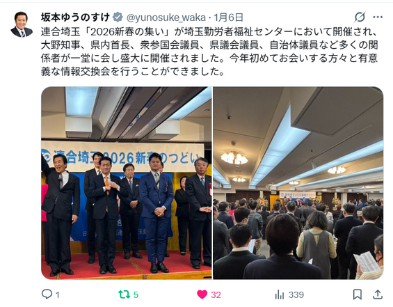 img_20260115-220452.png