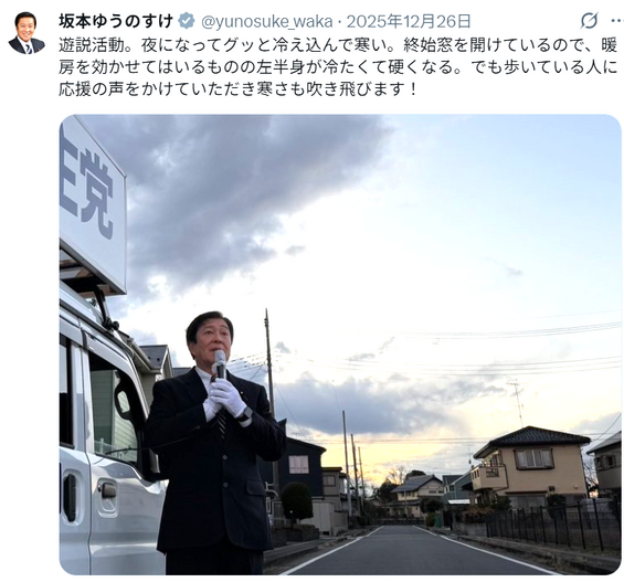 img_20260115-222726.png