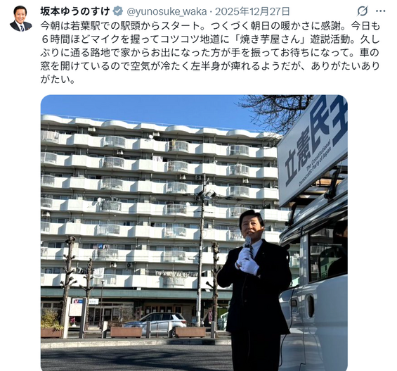 img_20260115-222931.png