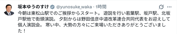 img_20260131-225500.png