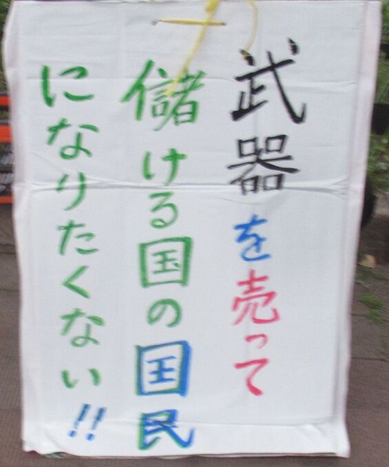 img_20260601-154140.jpg