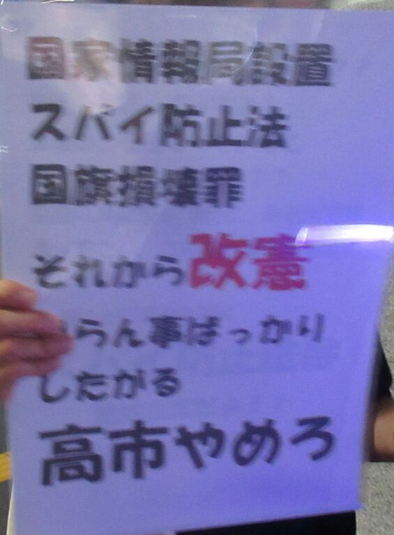 img_20260601-154307.jpg