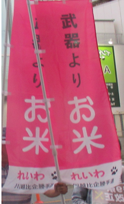 img_20260601-154333.png