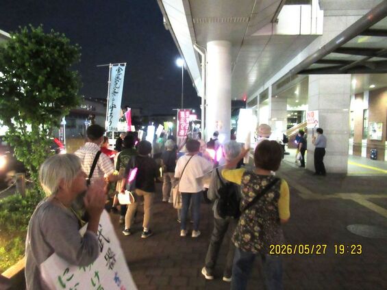 img_20260601-154608.jpg