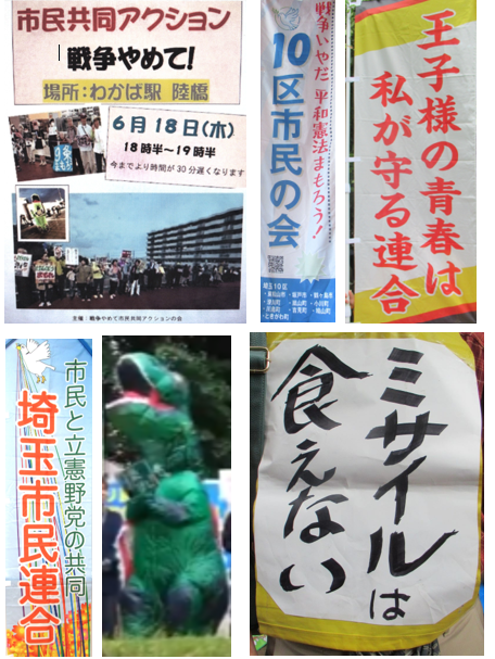 img_20260620-125444.png