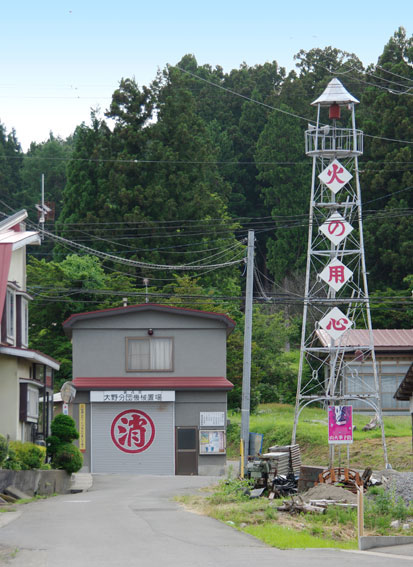 青森市周辺（1）