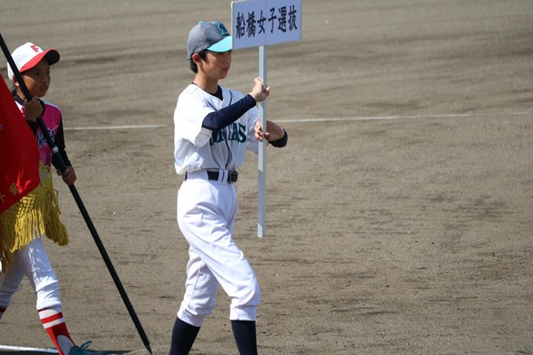 ヤング 第５回千葉県少年野球女子大会開会式