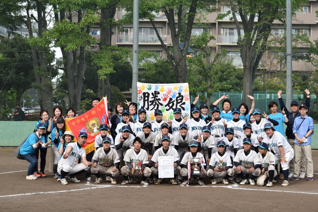 img_20240809-201444.jpg