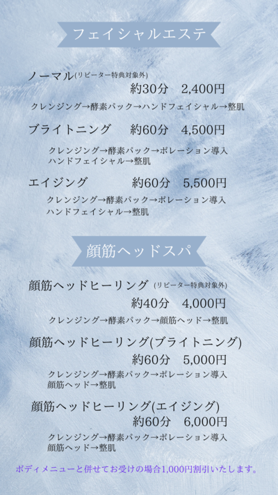 img_20230806-071635.png