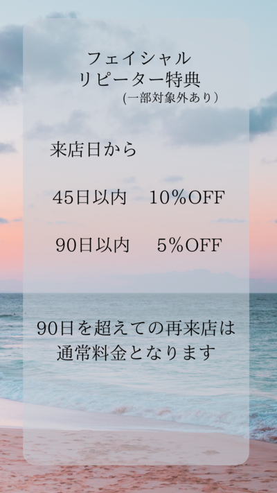 img_20230806-072008.png