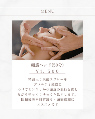 img_20260817-152234.png