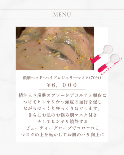 img_20260817-152249.png