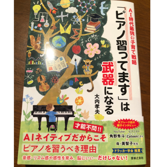 img_20210516-170626.png
