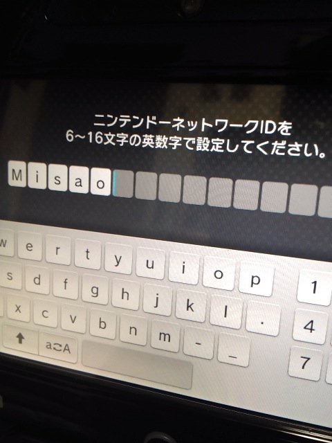 ニンテンドーネットワークID取得 ～ Wii UでYouTube、ニコニコ動画を見る方法