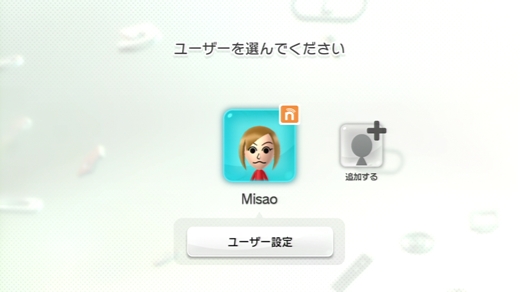 ニンテンドーネットワークid取得 Wii Uでyoutube ニコニコ動画を見る方法