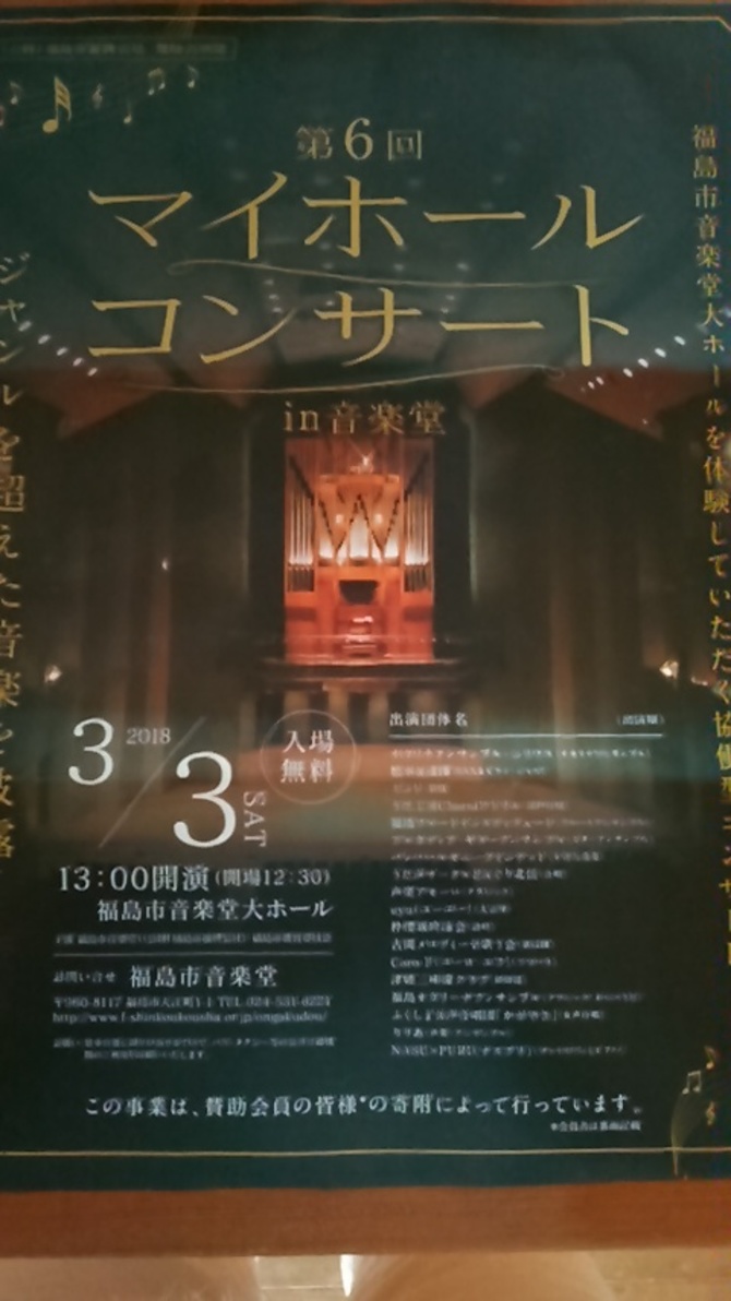 img_20180202-091033.jpg
