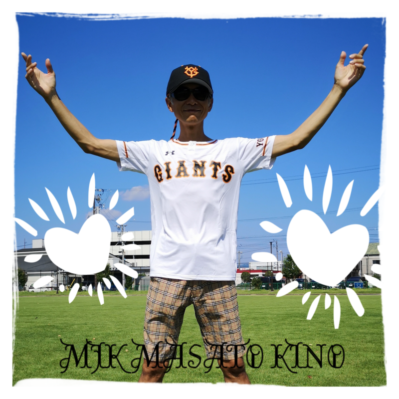 Ma$ato by Masato Kino スタッフブログ