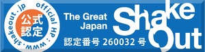 img_20260731-121708.jpg