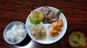 img_20170922-210827.jpg