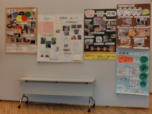 img_20170928-142432.jpg
