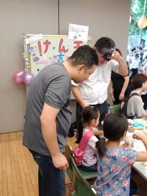 img_20170928-143443.jpg